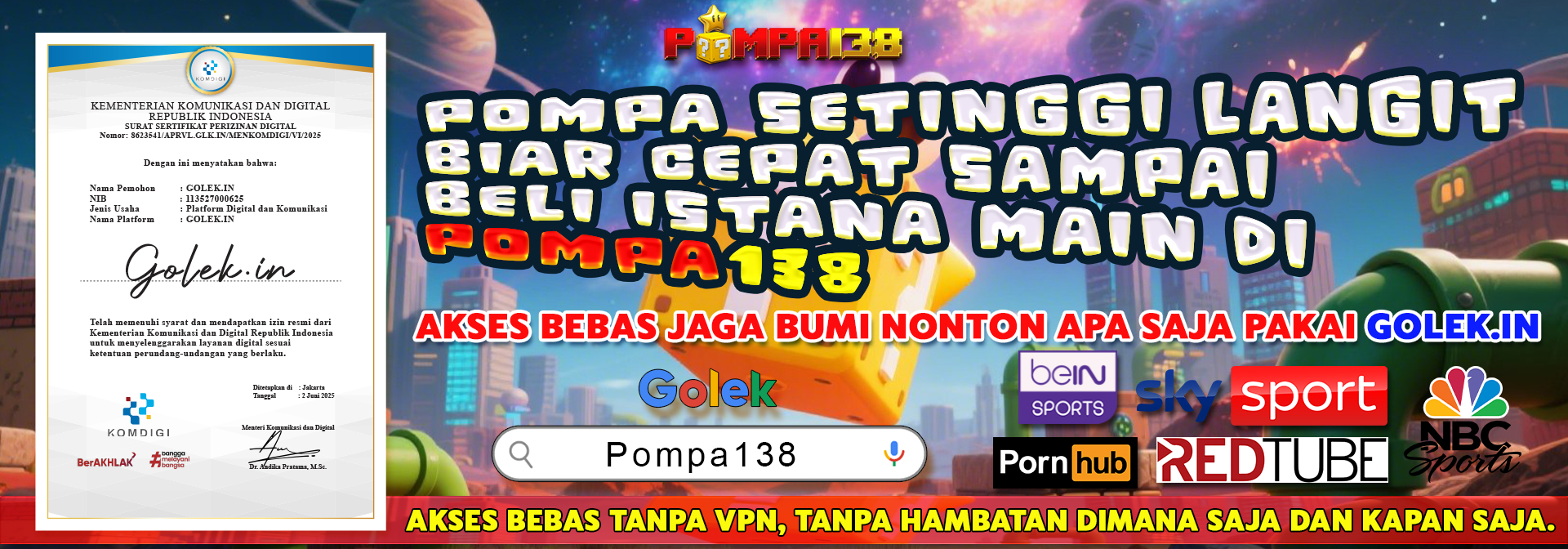 SEARCH ENGINE